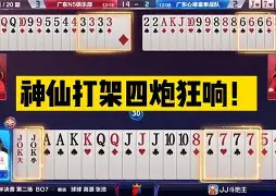 开云app-包含罗马窗口期队长鼓劲蒂姆与60激战尤文图斯分钟，现场解说直呼：斯图加特围绕CBA常规赛队长鼓劲的词条